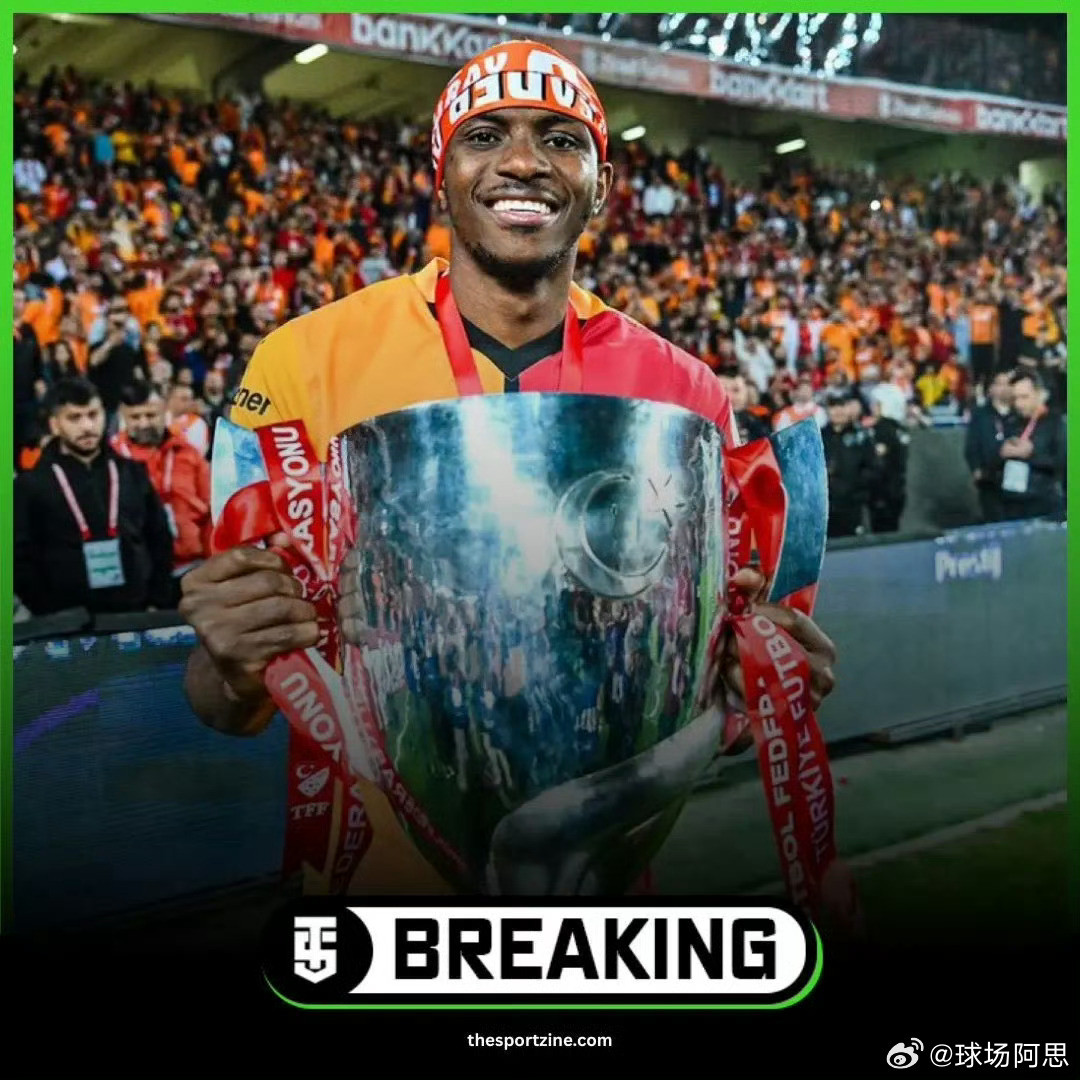利雅得新月与维克托·奥斯梅恩达成个人条款。据《TheSportzine》消息源