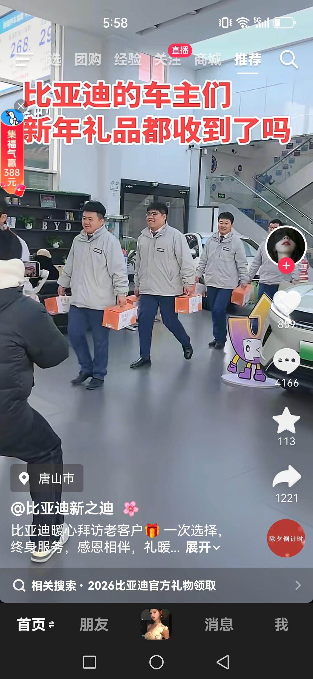 要警惕所谓的宠物文化，宠物经济大行其道。反对以人工繁育动物为基础的宠物经济，人们