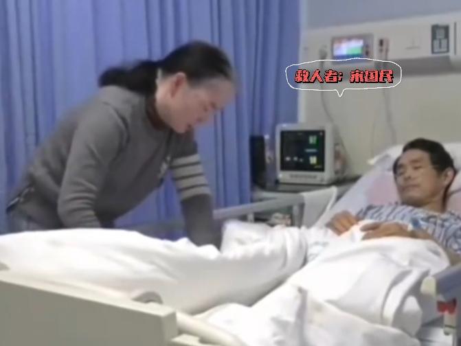 独腿英雄！46岁听障男子用左腿换回63岁农机手生命，一句'不算啥'看哭全网