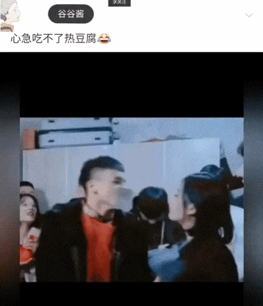 这就尴尬了吧，让你这么心急