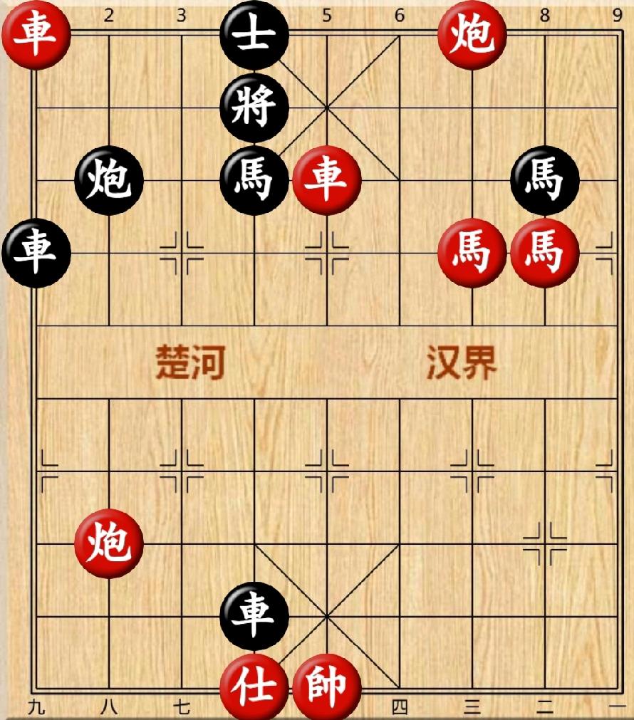 象棋残局六步连杀车九平六将4退1马三进四马8退6车五进二将4进1