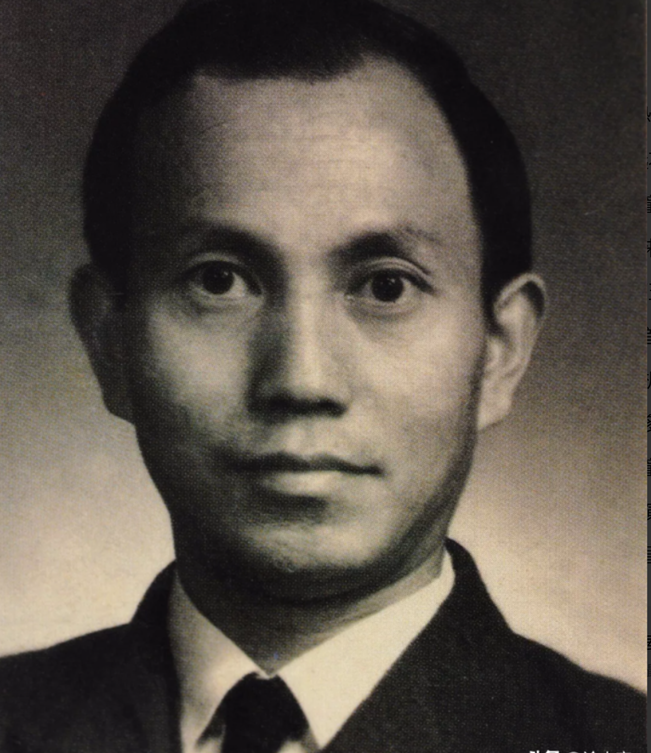 1941年，党组织给了一名地下党1000美元，让他去做生意，不过问他做些什么，唯
