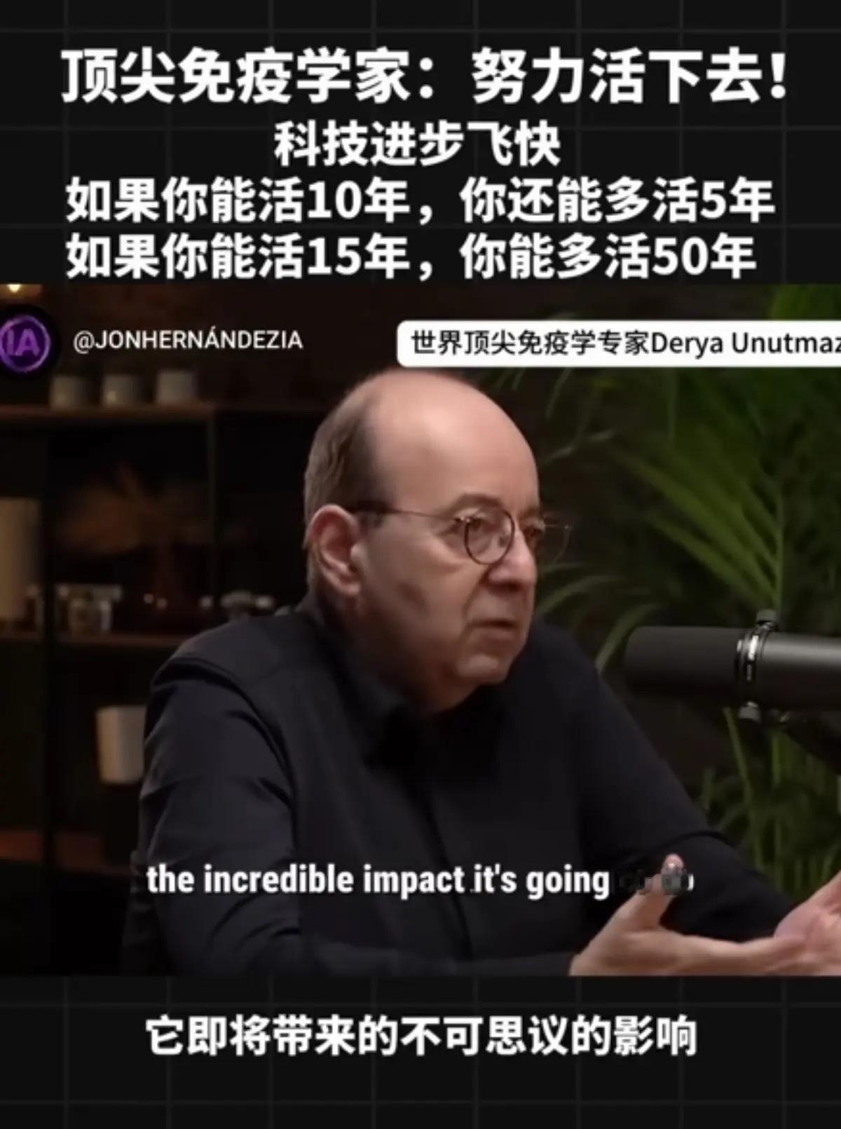 长寿时代的到来对于部分老人未必是好事最近工作关系连续参观了数家养老机构，别的