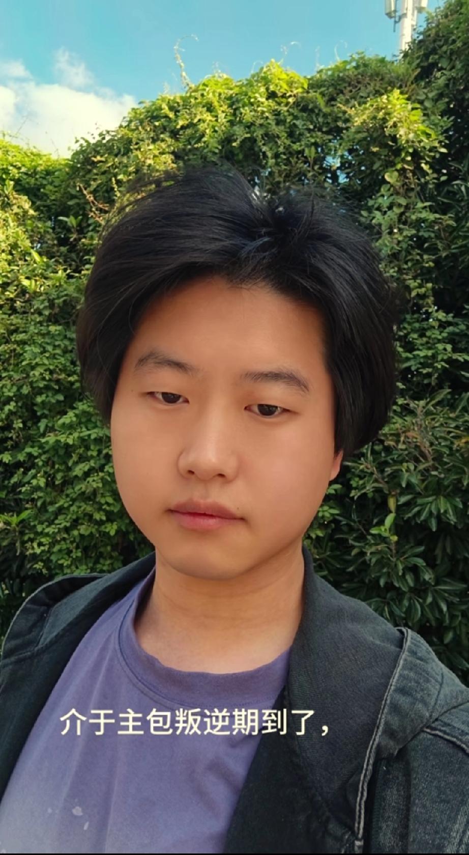 孙卓发布视频，称自己的叛逆期到了决定要去染一个黄色的头发，染发之前还专门拍了