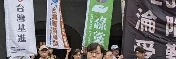 台独闹得最凶的都是些什么人？说白了，不是台湾人，更不是中国人，而是以下这两类人：