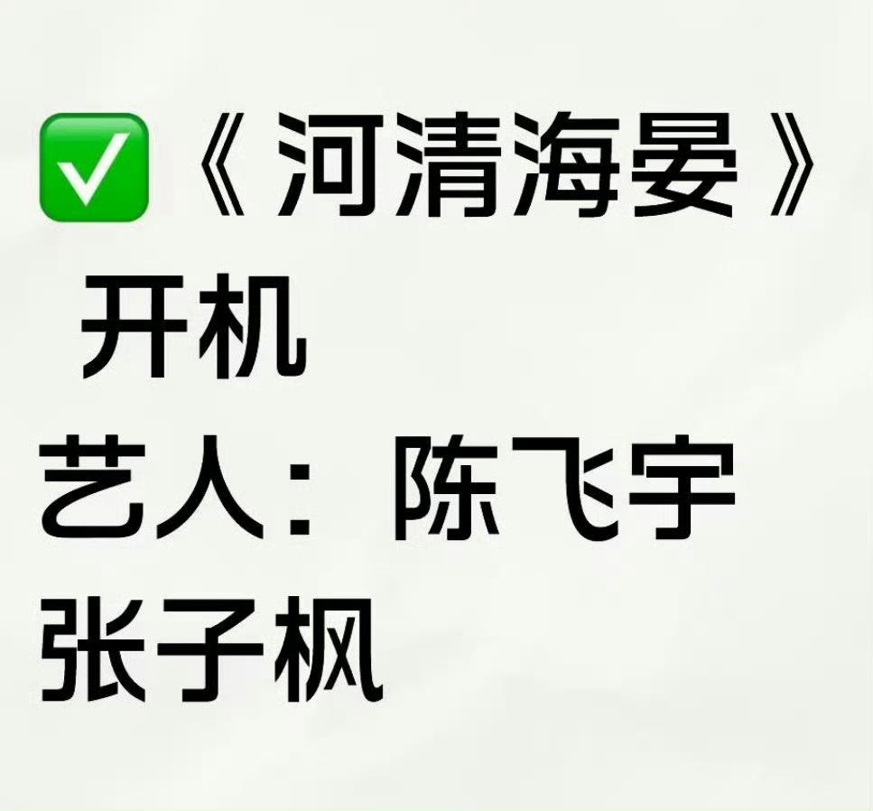 这种大ip的小说为啥一直在他手上