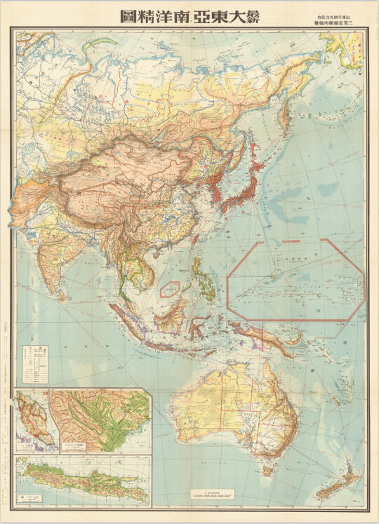 1940年最新大东亚.南洋精图 日绘