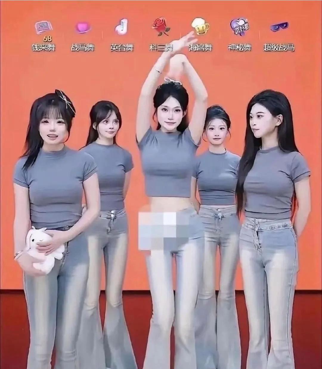 笑死我了！我觉得榜一大哥看到后台肯定会后悔的