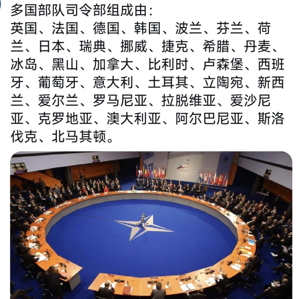 有人向特朗普报告说，俄罗斯用无人机袭击了波兰。特朗普回应说，“这可能是个误会”。