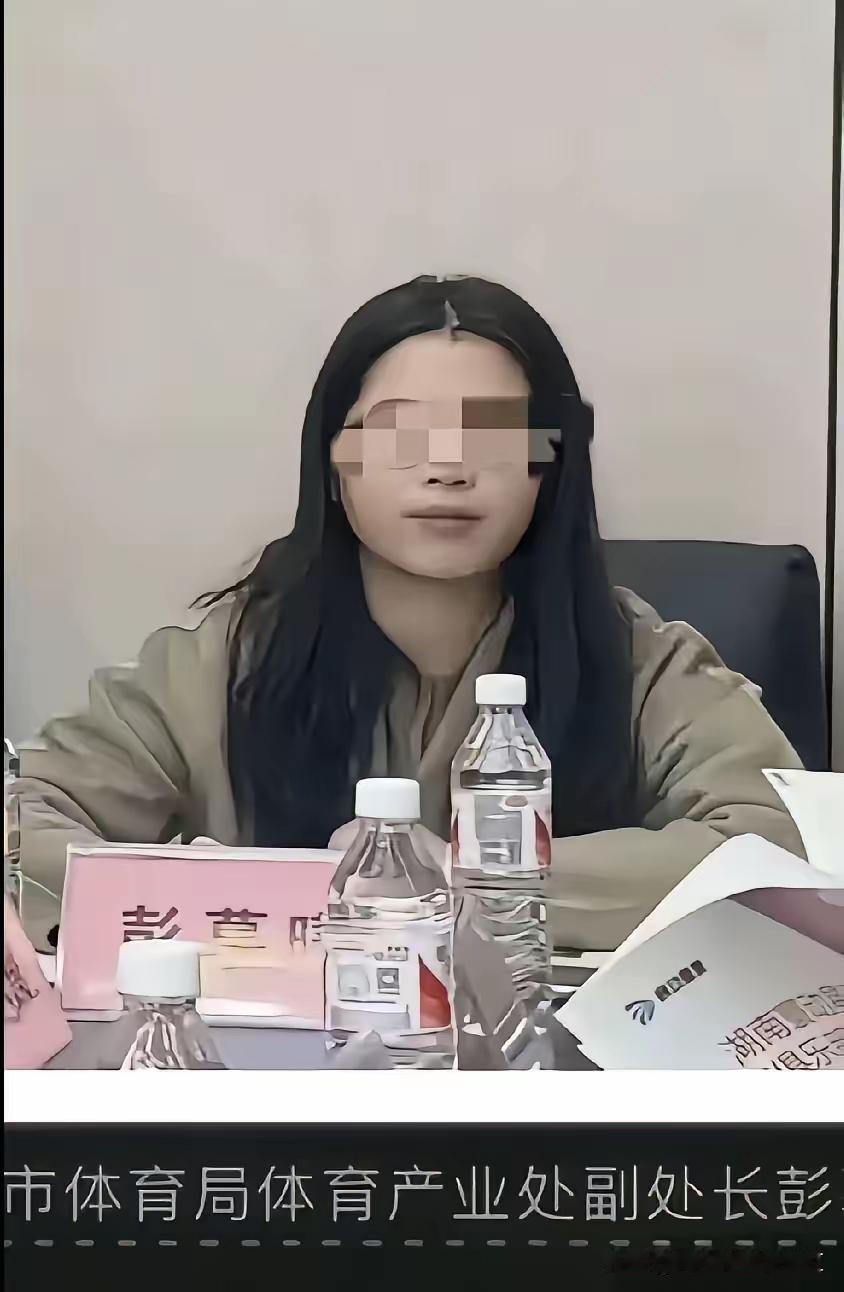 长沙市体育局官方通报终于来了！实锤涉事占位女车主为本单位工作人员。7月9日，