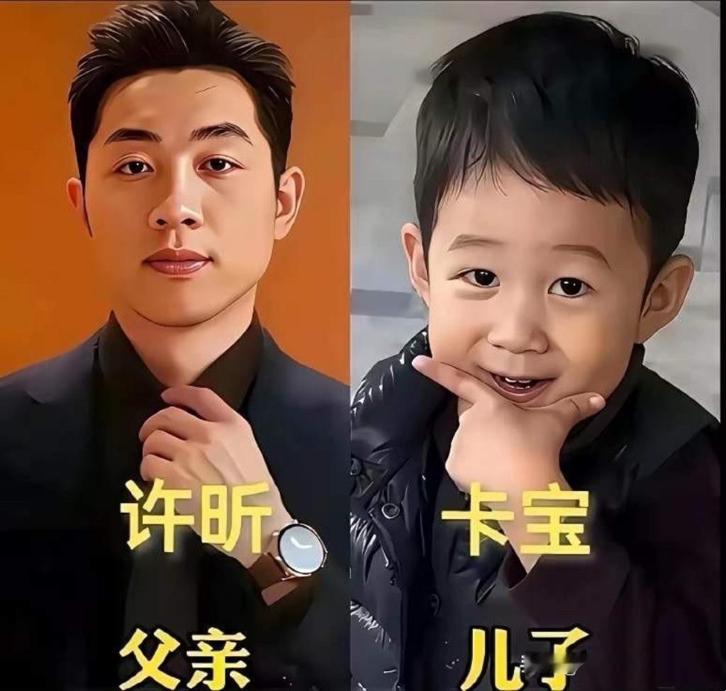 8位乒坛名将与子女的颜值对比：许昕的儿子卡宝与他宛如俄罗斯套娃，简直一模一样