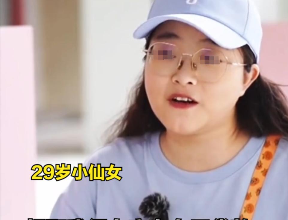 有时候我甚至都看不出这种相亲节目是剧本还是真人！重庆29岁女子去参加相亲节目，身