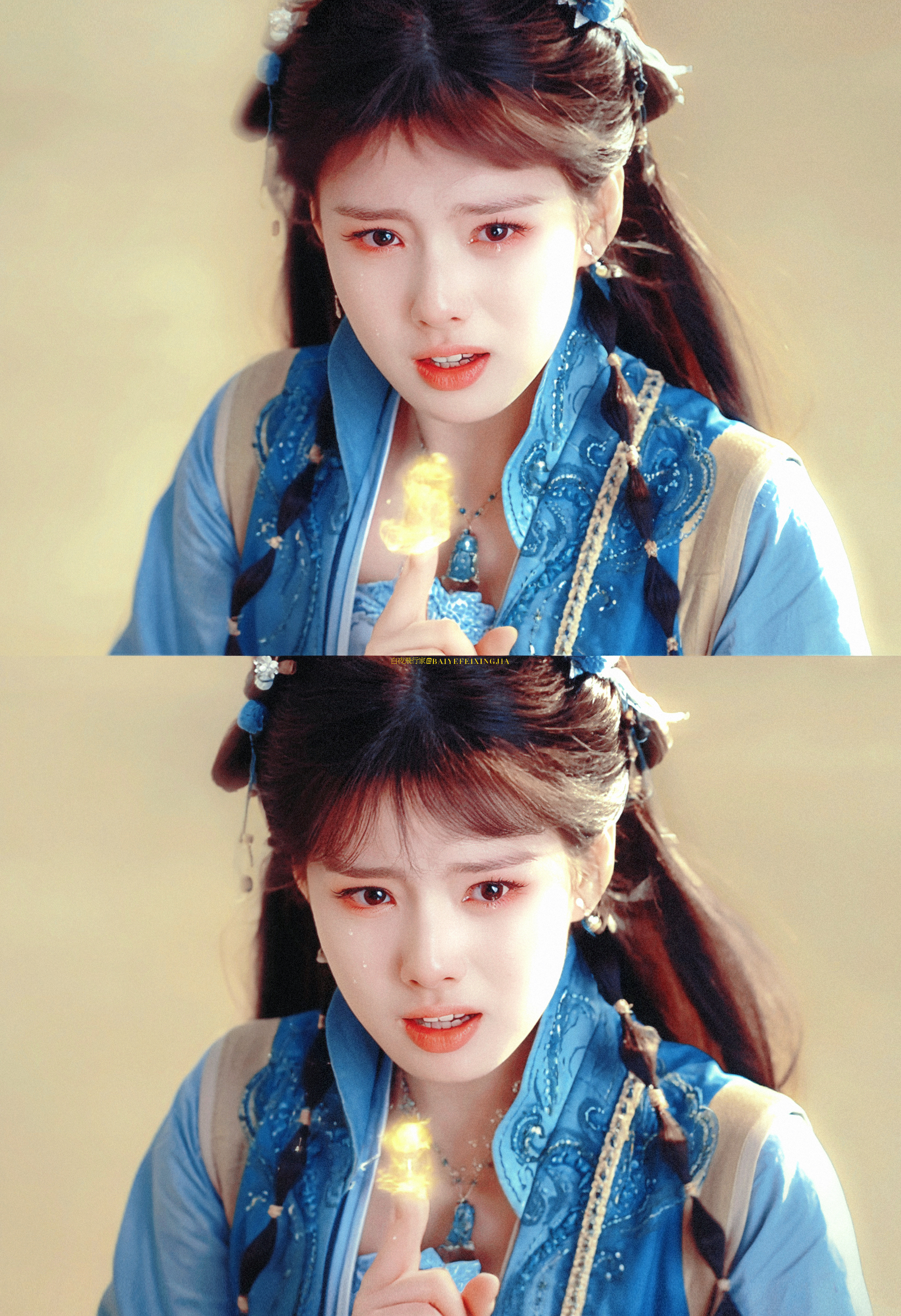 艾米这里哭得好漂亮的🥹师兄太稳健​​​