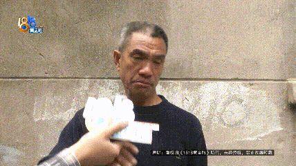 “实在让人心疼！”浙江温州，一名快60岁的打工大爷，在工地上卖苦力攒了半年，好不