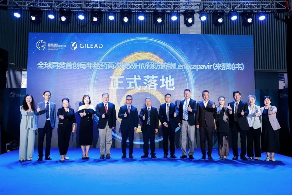 HIV预防新药落地海南, 专家: 暴露前预防认知率仍待提高