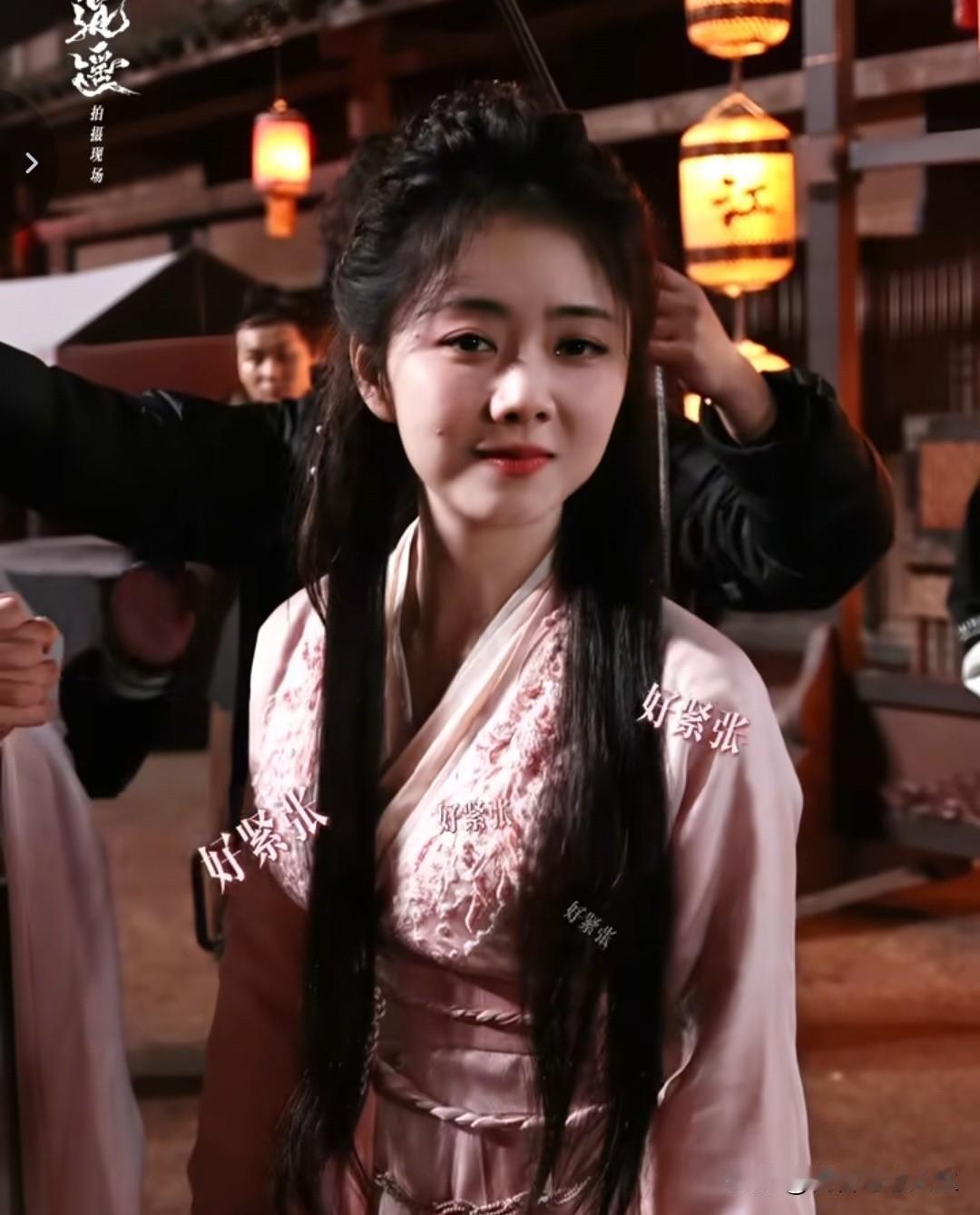 谭松韵的《逍遥》第一次，藏着她挣脱娃娃脸枷锁的倔强与温柔。谭松韵演技实力明星