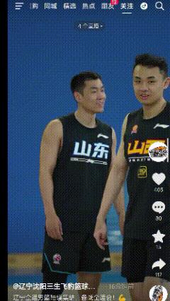 高诗岩+原帅+吴昌泽归队！辽宁男篮备战全运阵容重新集结，杨鸣亲自带队，李晓旭，李
