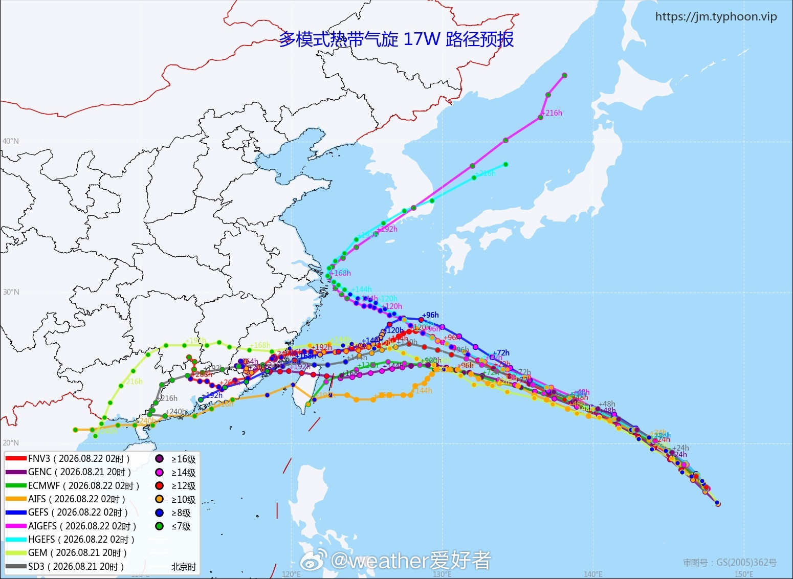 台风沙德尔这个预报有意思，东海劈叉正好把浙江避开。现在的多模式预报依然分两派，