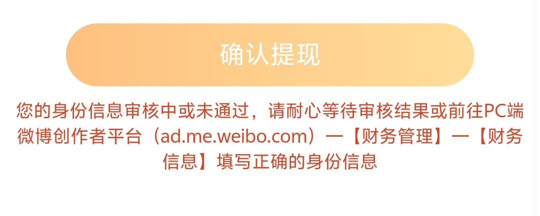 这个咋搞
