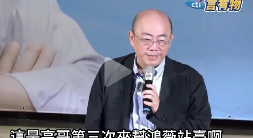 郭正亮这次真是全力投入反罢，扬言要让“赖皮寮”吞蛋。台湾时政评论员亮哥在节目中