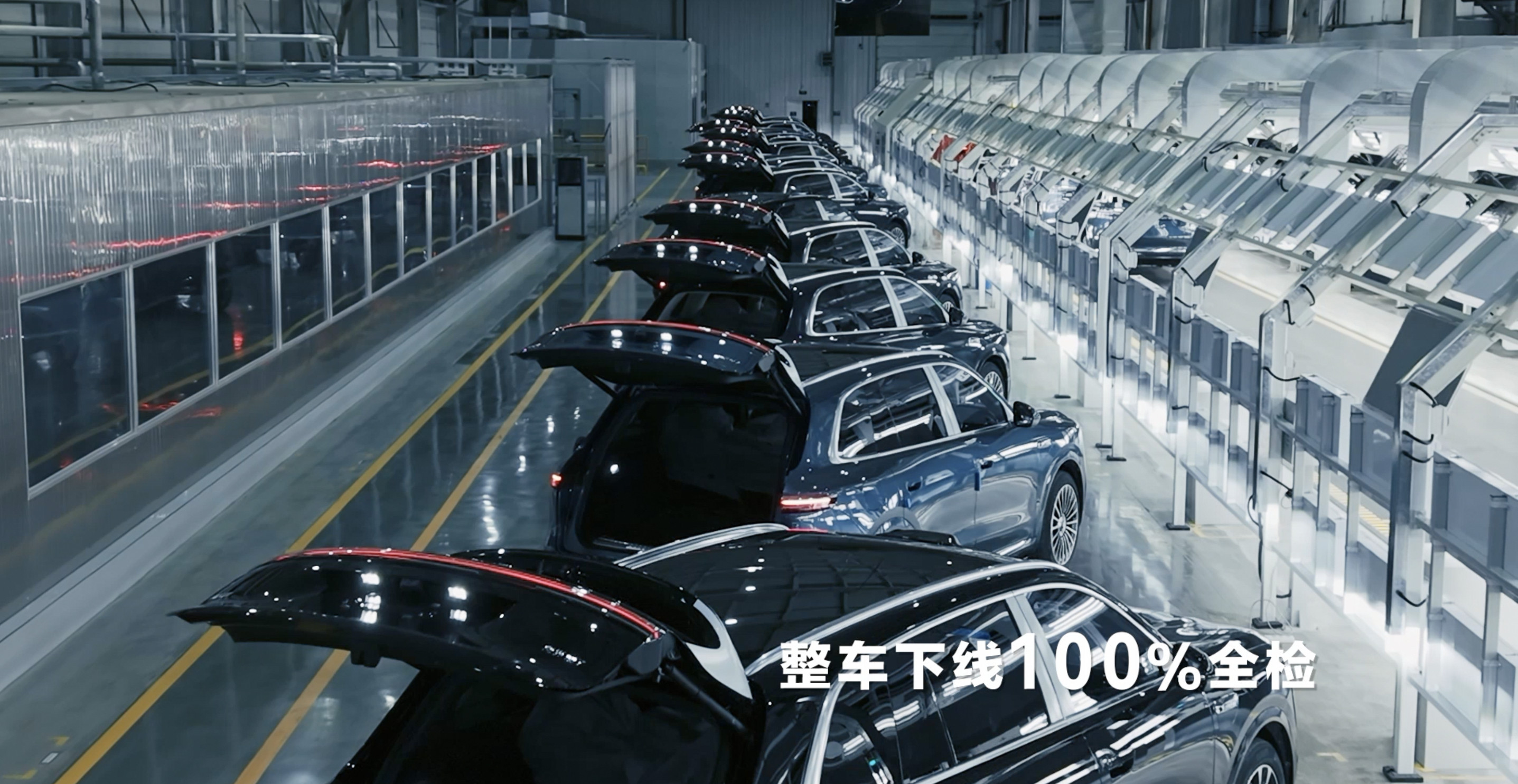 全新问界M7研发投入超40亿全新问界M7真的让我眼前一亮，特别是它通过了那些模