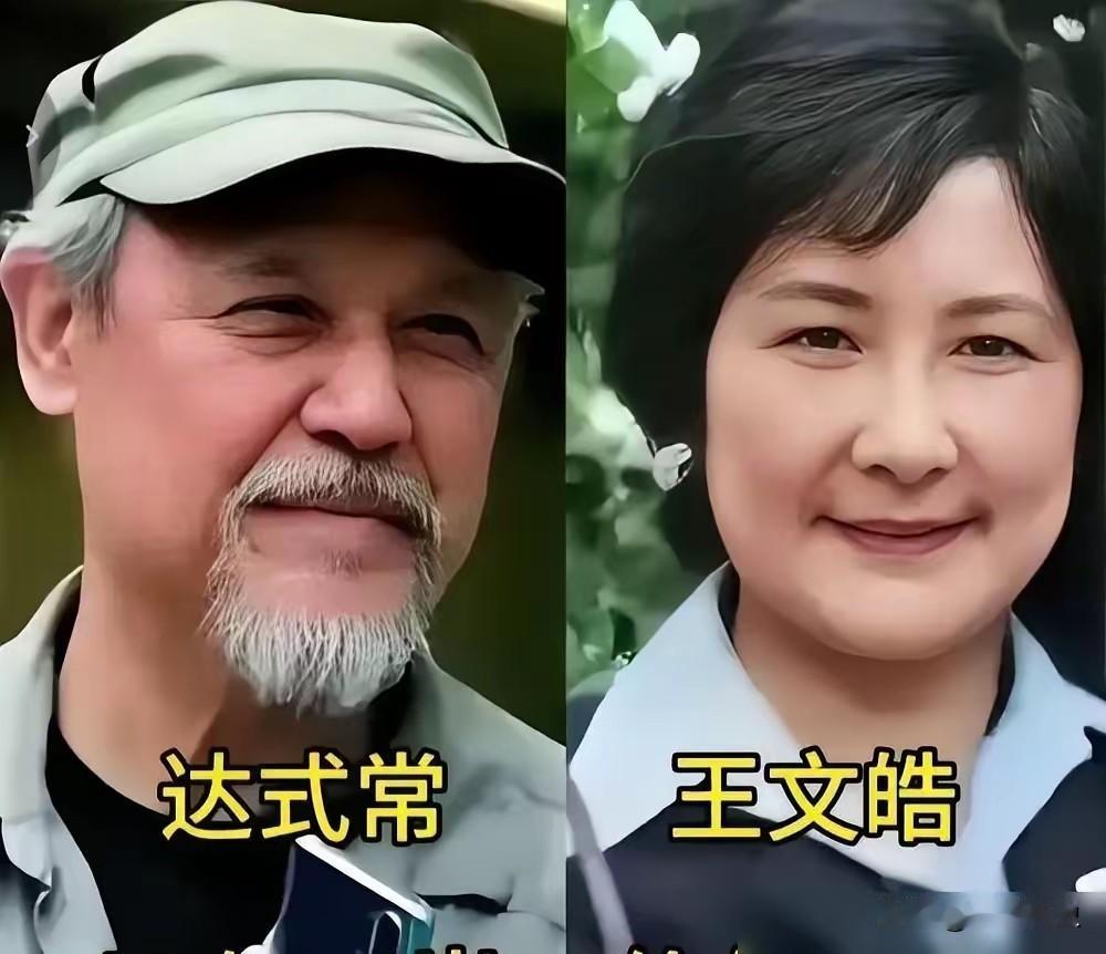 85岁达式常独居上海！妻子离世十年守旧屋，无保姆不享福，晚年清醒让人动容达