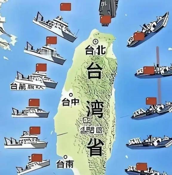 如今局势已经反转，不再是美国利用“台湾牌”牵制中国，而是中国通过台湾问题来削弱美