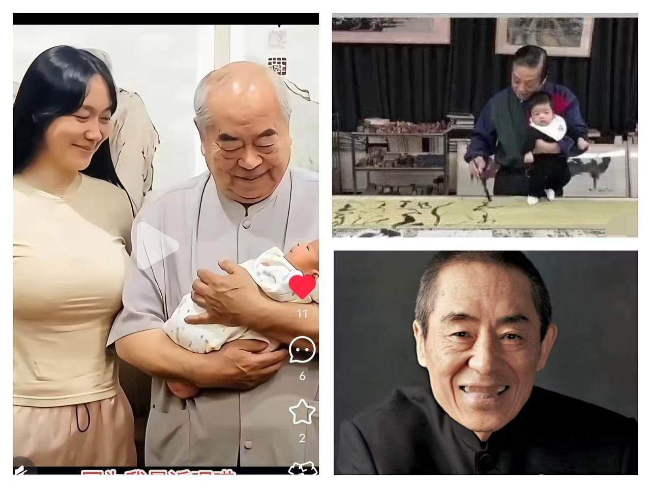 范曾87岁生了独子，韩美林82岁生了独子，告诉全天下年轻女孩一个真相，就