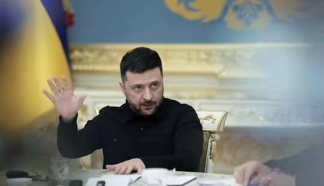 泽连斯基之前把红军城（乌称波克罗夫斯克）吹成必守宝地，结果11月13日突然松口，