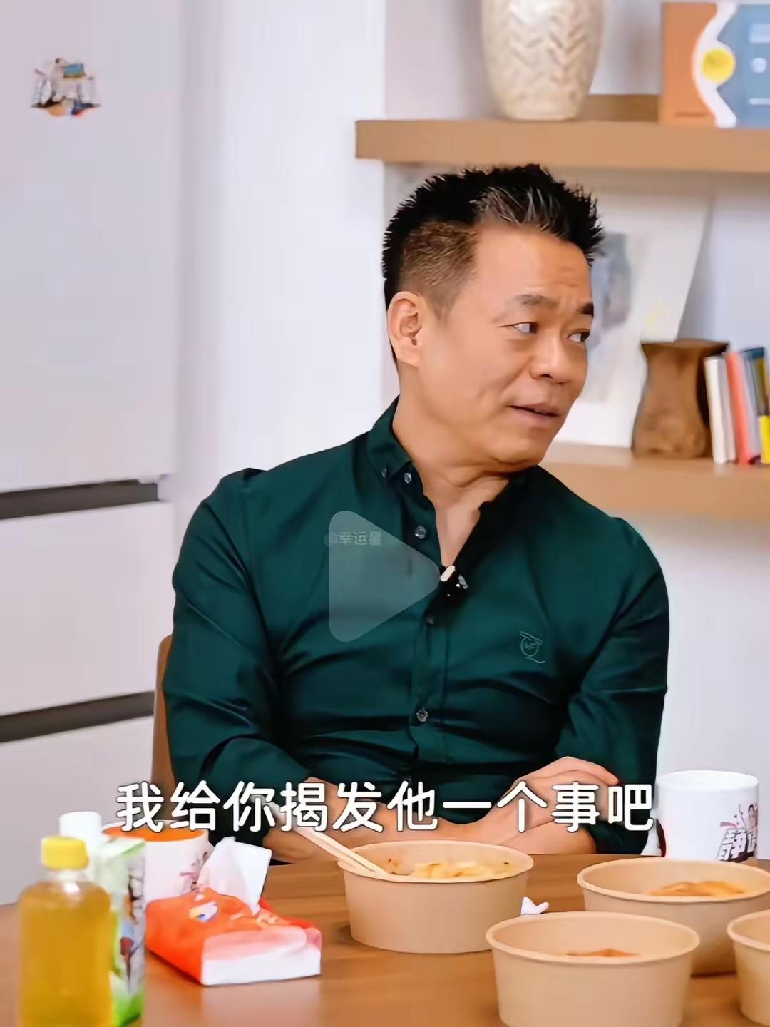 孙浩爆的这段戴军早年的虎人往事，我看完直接笑到拍大腿，这哪是文静的情歌王子，明明