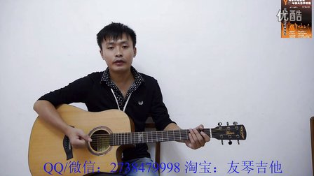 时间煮雨吉他简谱_时间煮雨吉他谱郁可唯 吉他谱 歌词曲谱(2)