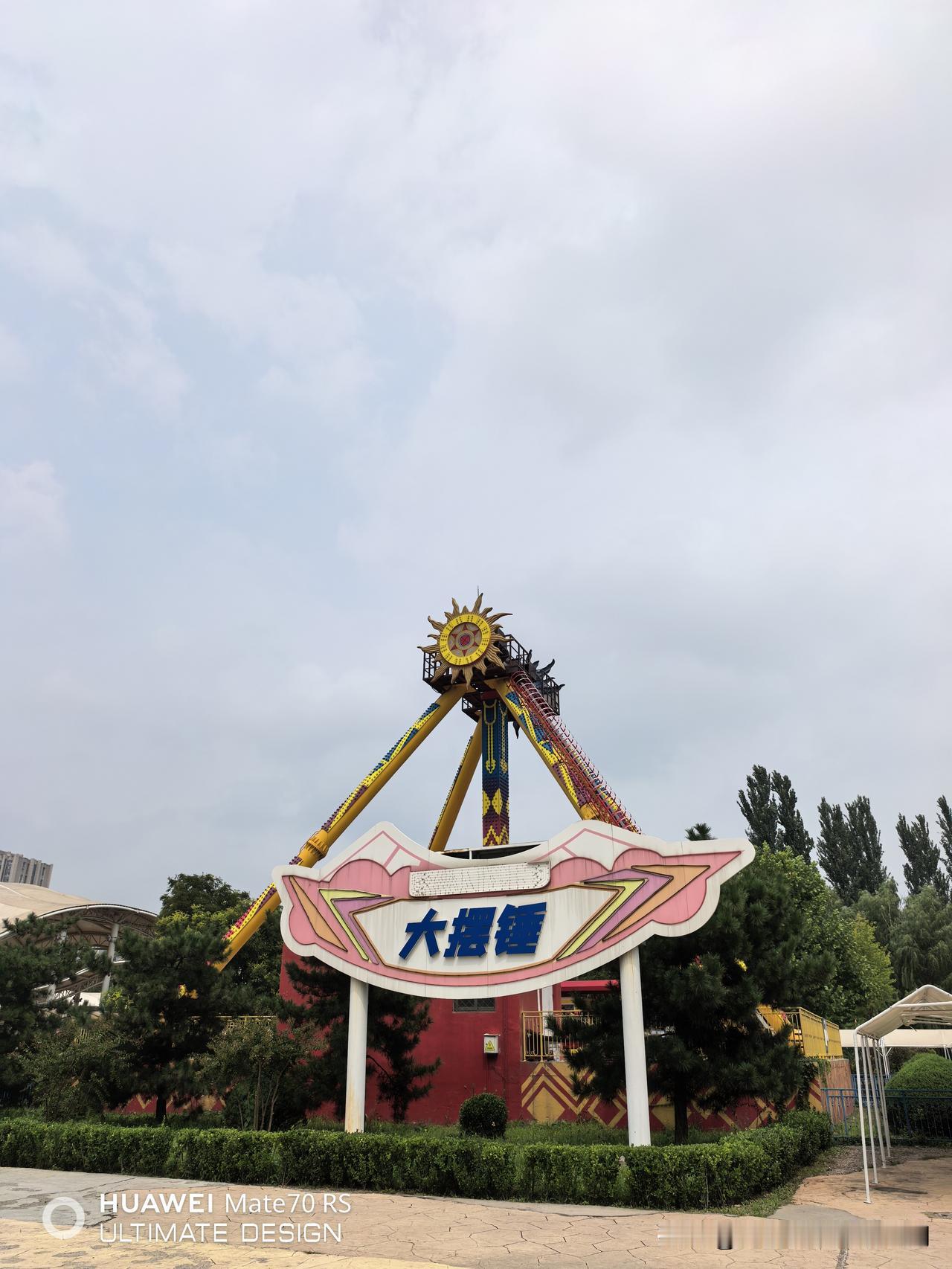 中国车企最新十二强排名1.比亚迪总部位于深圳市，民营企业，也是国内最大的车