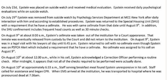 🚨🇺🇸爱泼斯坦档案：司法部确认爱泼斯坦在死前已解除自杀监视爱泼斯坦的档