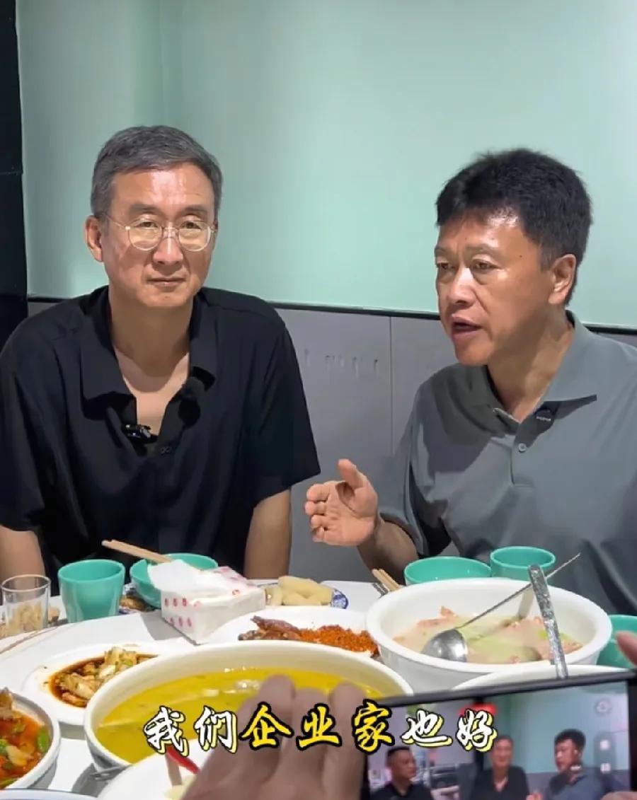 高书记请华红兵老师吃饭菜单，都是家常菜，10个菜，没有一样超过100元，最贵的红
