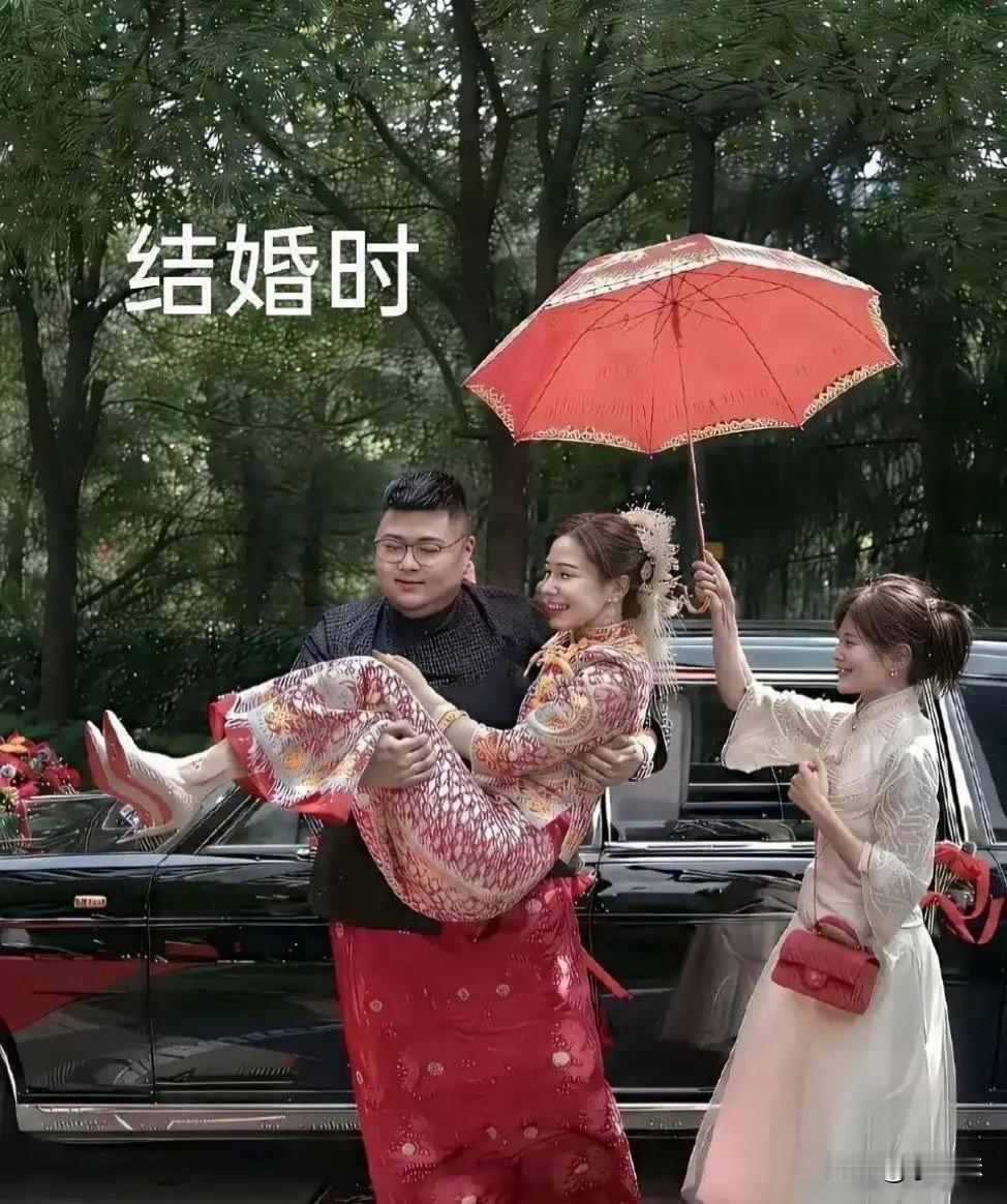 同样的两人变化得有多快？