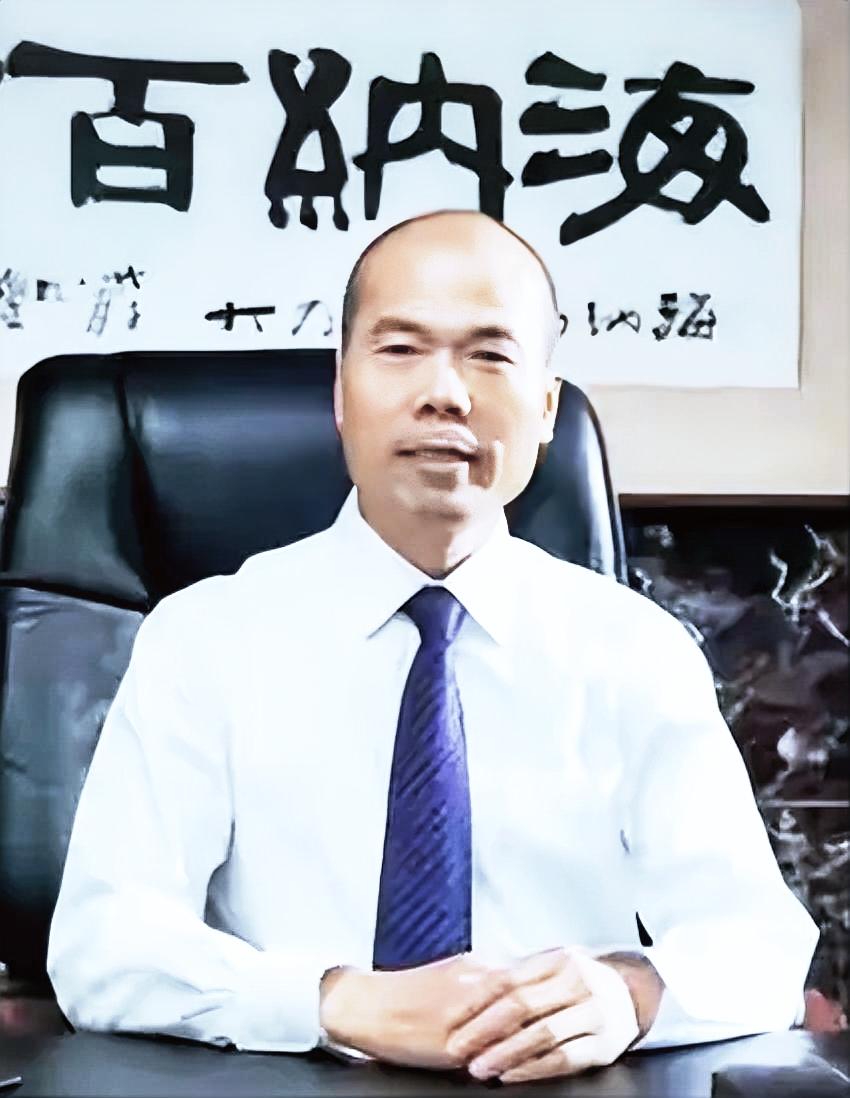 浙江“桐乡首富”陈雪华：初中辍学，4.77元起步！他靠“挖土”把身家做到145亿