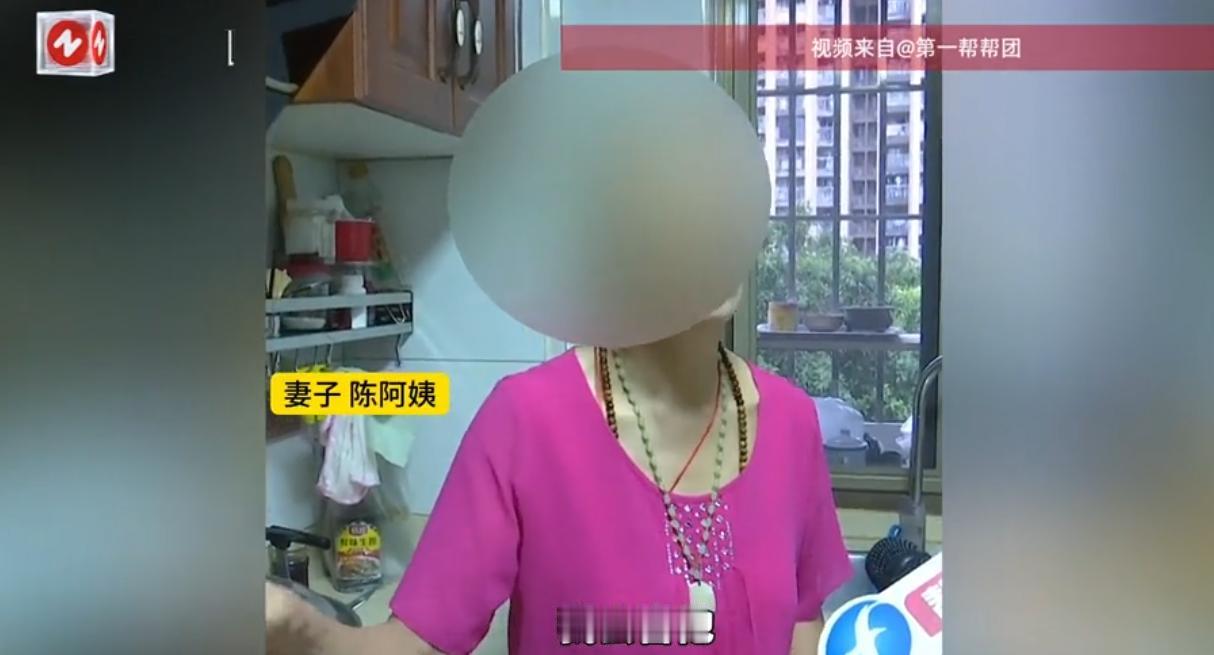 太荒唐了！吉林长春，一对夫妻长期过着AA制生活，各做各的饭、各睡各的屋，连鸡