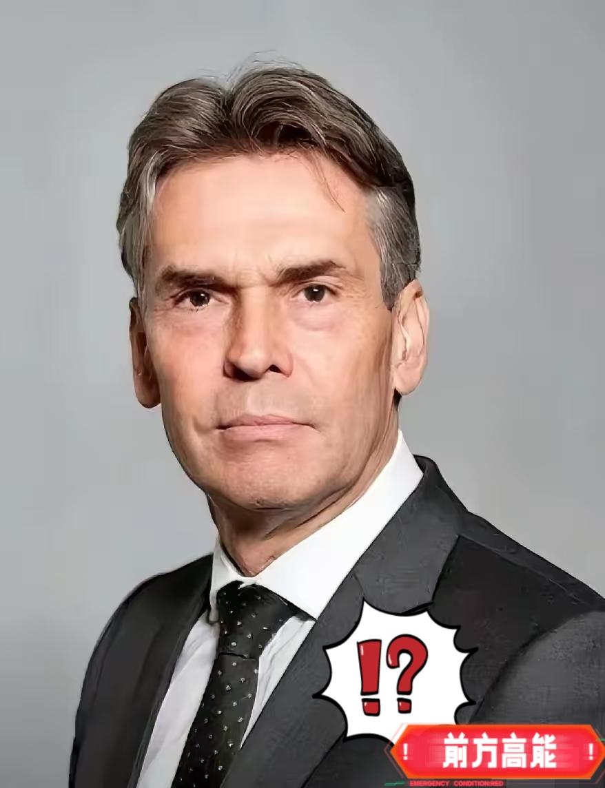 就在刚刚荷兰公开宣布了2025年10月21日，荷兰经济事务大臣文森特·卡雷曼
