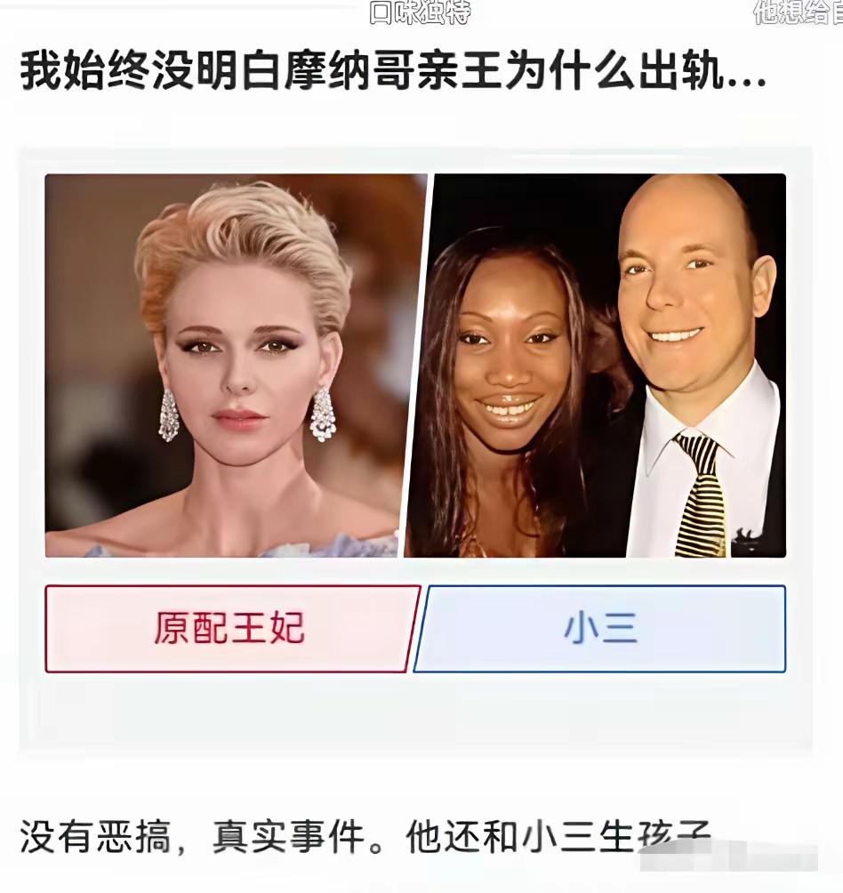 想不明白，真的想不明白啊。