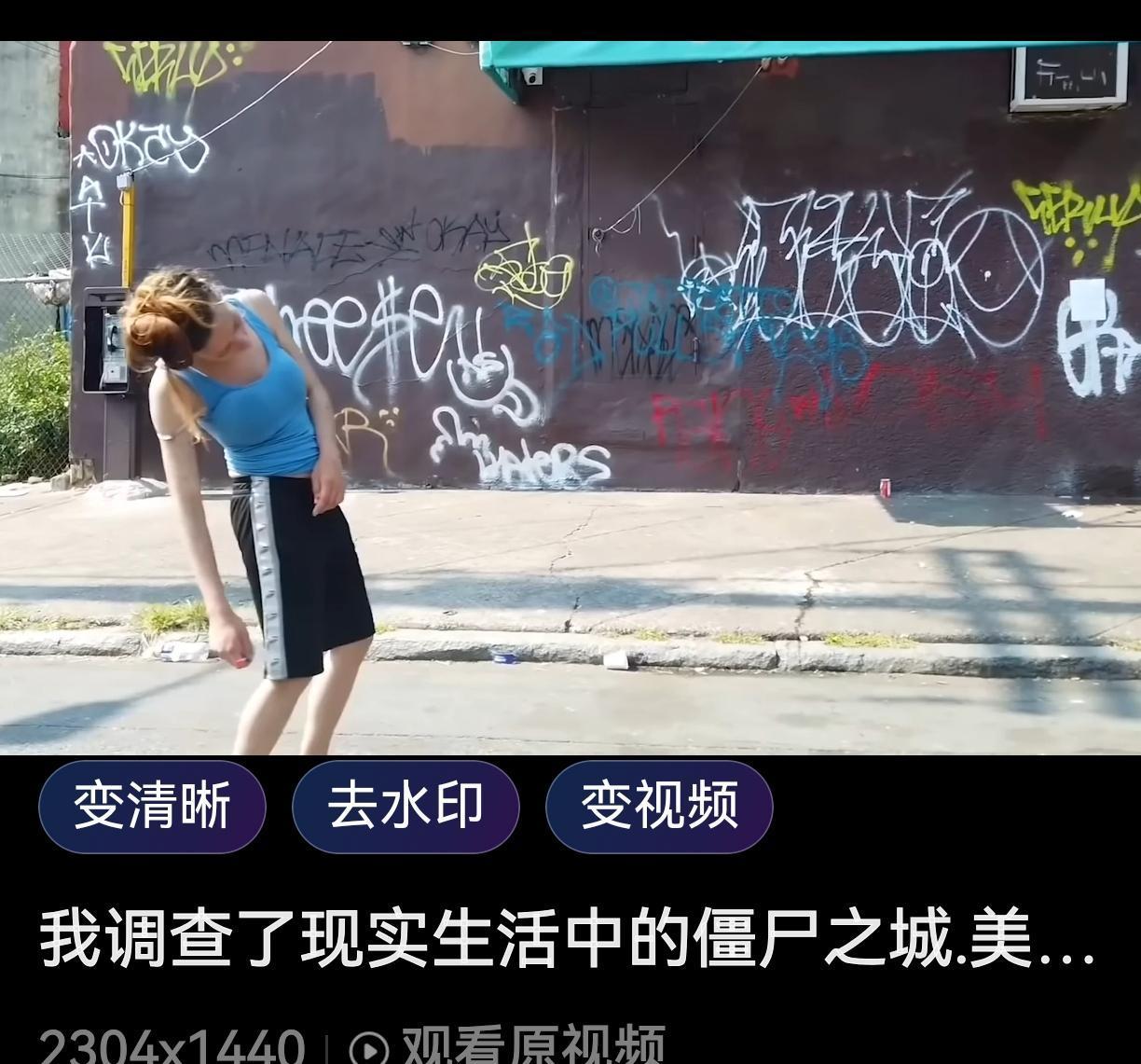 陈丹青眼中一幅幅不受欺负的美国人的面孔！[捂脸哭][捂脸哭][捂脸哭]