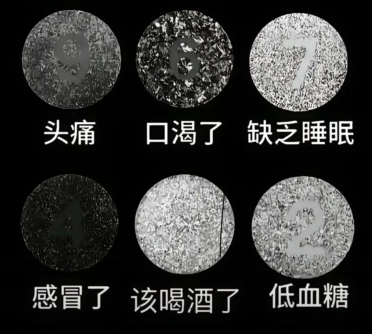 该喝酒了什么意思？