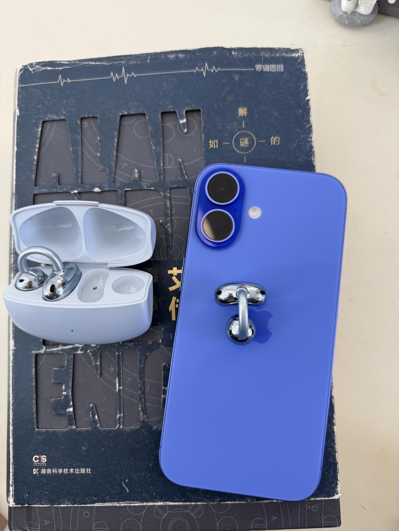 最黑暗的一天，苹果我不会放过你的！！我自己用的是iPhone，所以耳机一直用