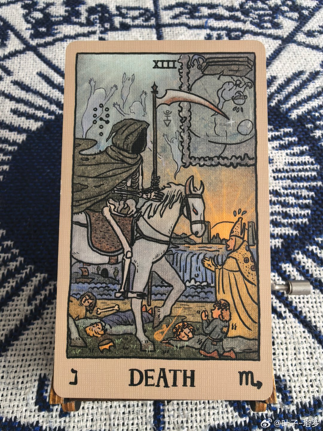 星座♓双鱼座｜今日塔罗：死神♻️🌊海王星能量净化，主打断舍离模式。淘
