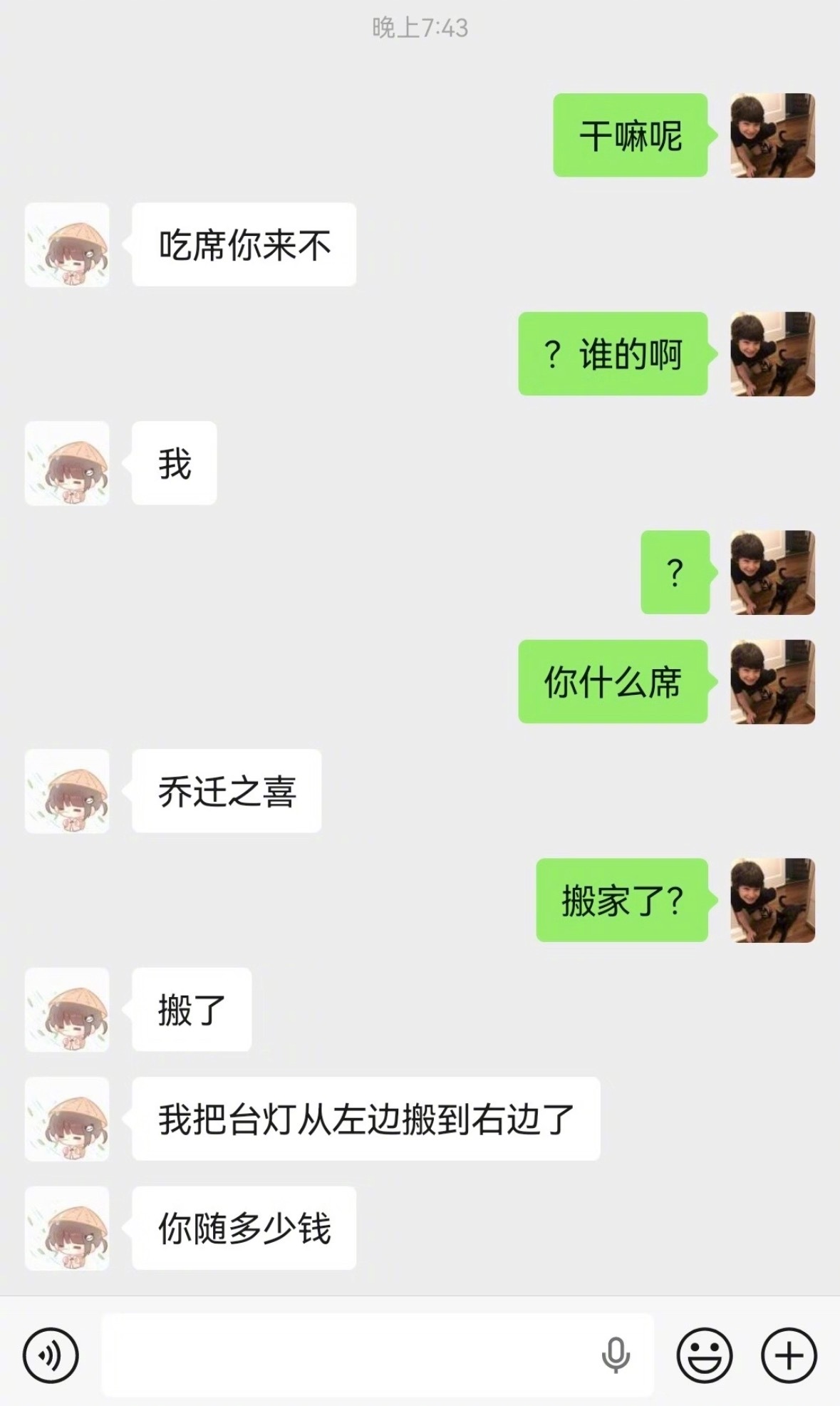 一个月参加女朋友六次喜酒