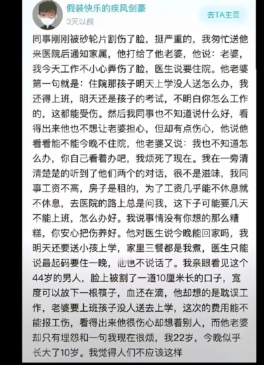 留着过年？