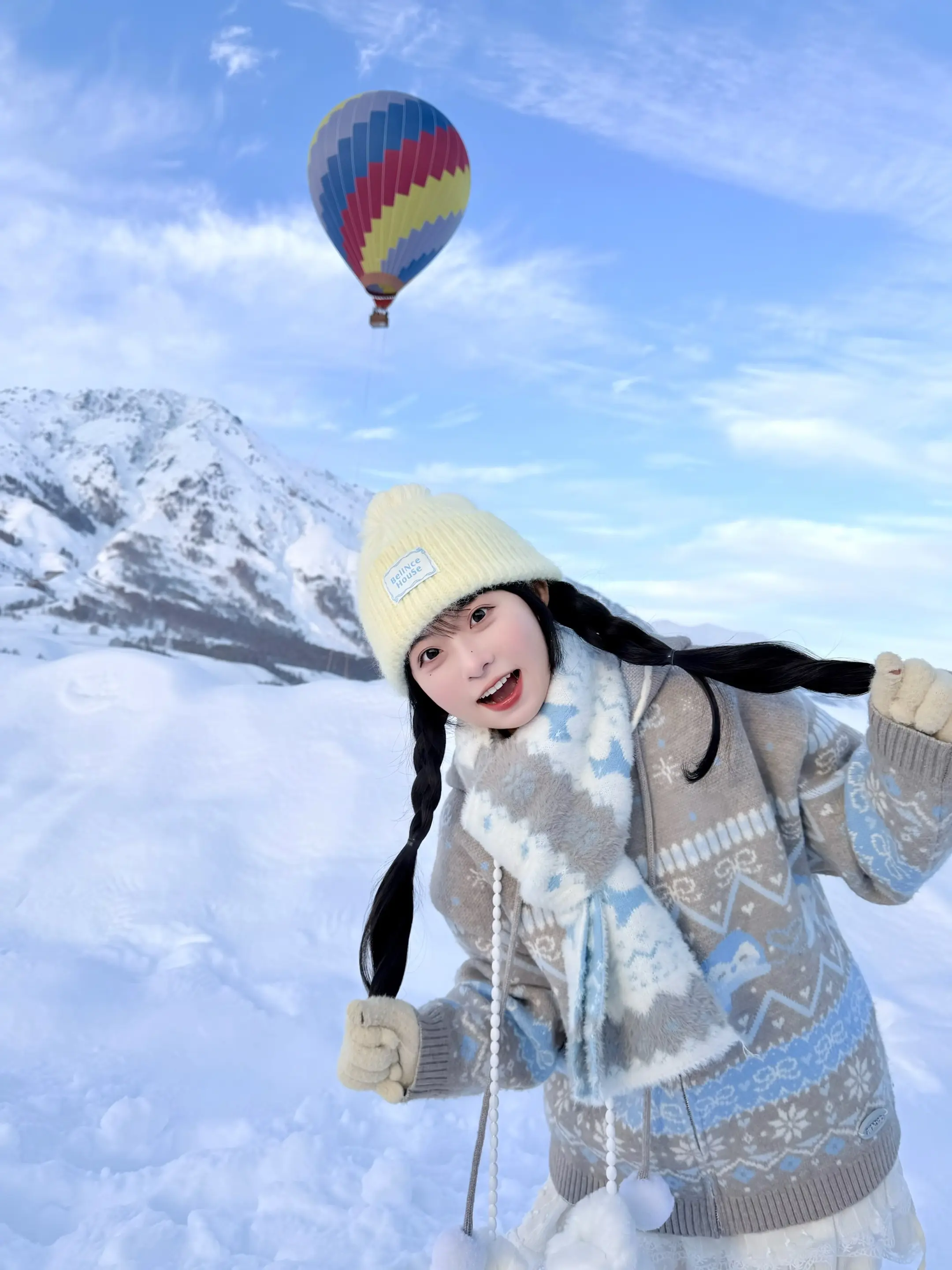 想问你今天早餐吃了没