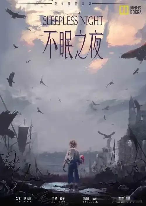 服下艾司唑仑、佐匹克隆后！今天有位患者小马测糖化血红蛋白为9.2，她请求我一