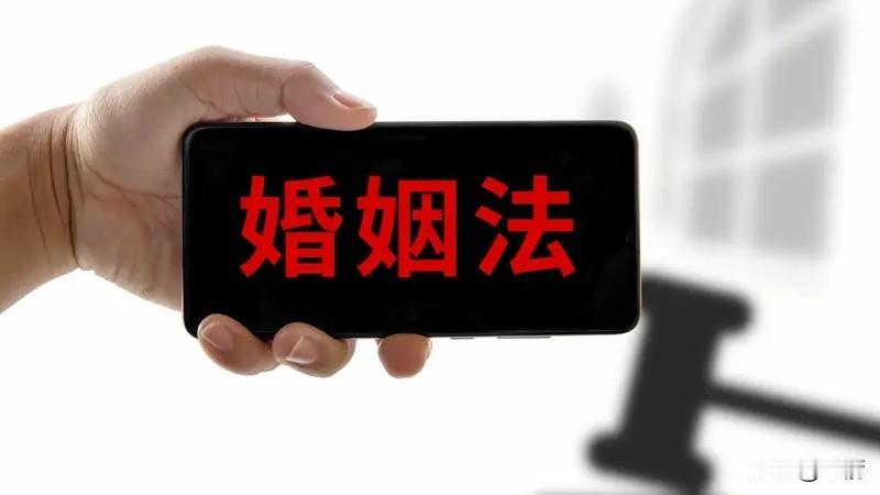 现在年轻人结婚率低、离婚率高，出轨率更是居高不下，我觉得出轨真该纳入婚姻法。在