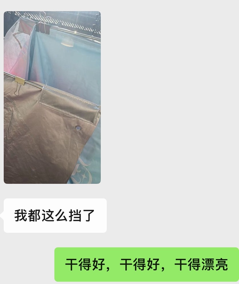 我朋友第一次来就拿下灯牌了
