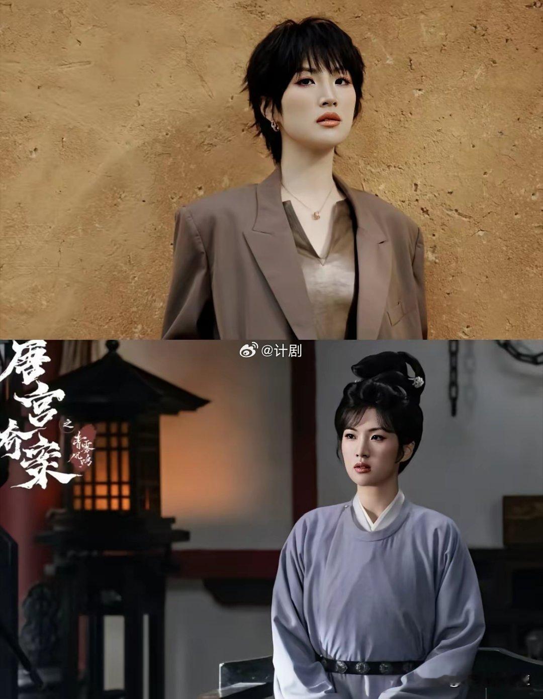 一个人的气质是装不出来的，不信你看看姚安娜，别人在微博之夜走红毯抢C位，她跟着剧